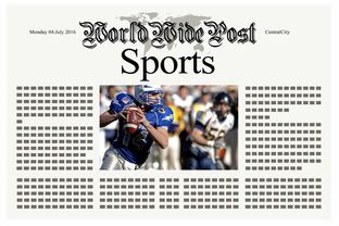 678体育官网-体育新闻中心上线智能体育赛事内容审核系统，2020国家体育总局智能体育大赛  第3张